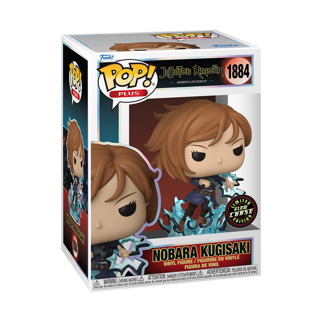 Pop! Plus | Nobara Kugisaki | Jujutsu Kaisen (CH)