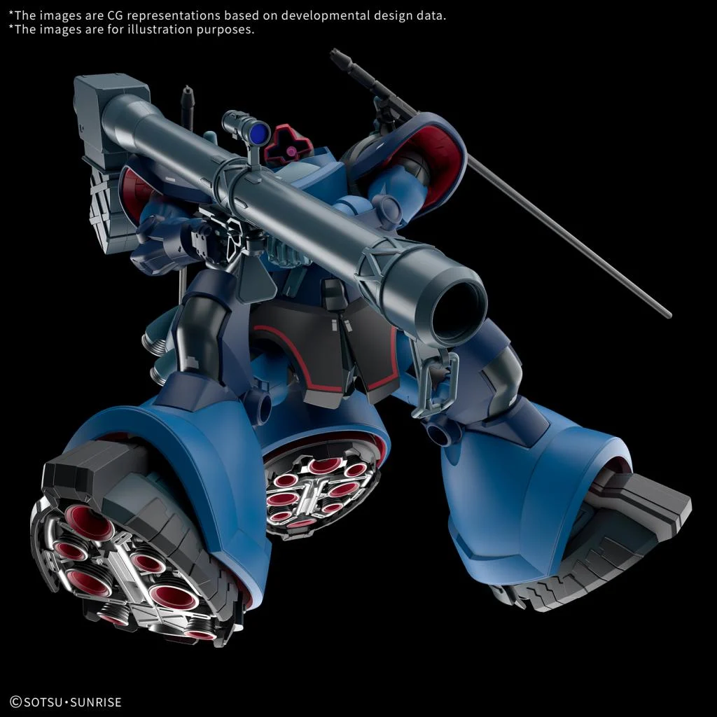 Bandai | HG Challia's Rick Dom (GQ) | Mobile Suit Gundam GQuuuuuuX (1/144)
