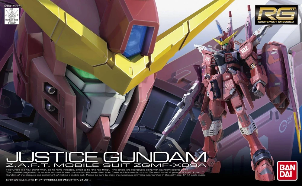 Bandai: RG ZGMF-X09A Justice Gundam – Mobile Suit Gundam SEED (1/144)