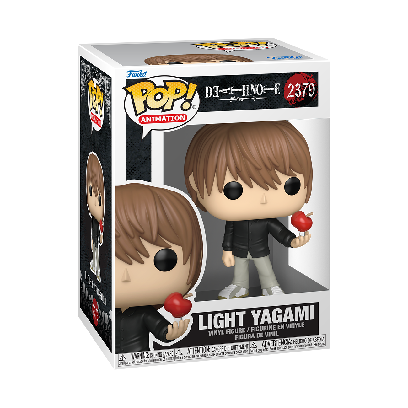 Pop! Vinyl | Light Yagami | Death Note