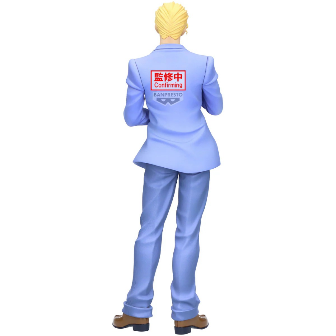 Banpresto | Yoshikage Kira Mometria (22cm) | JoJo's Bizarre Adventure: Diamond is unbreakable