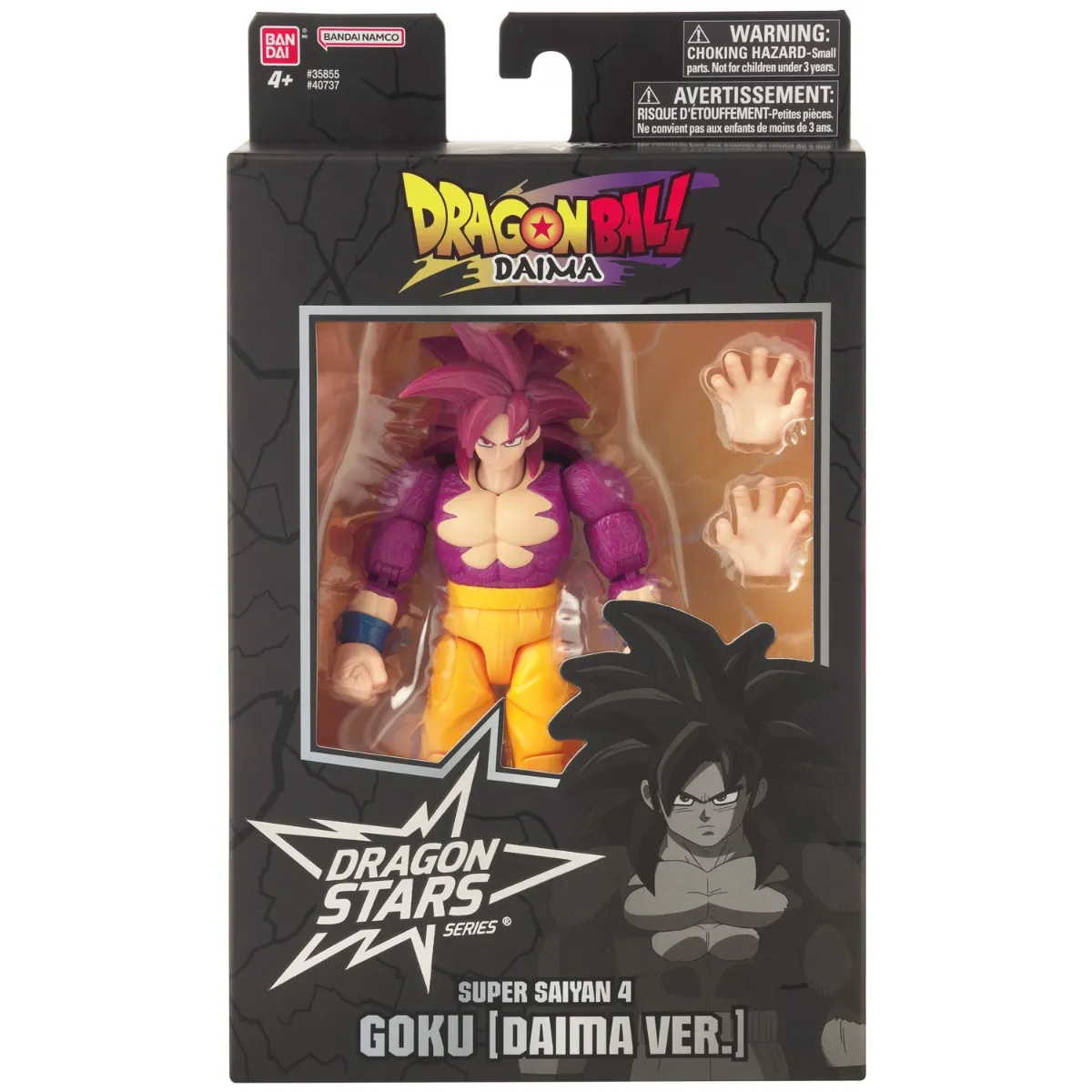 Bandai Toys | Dragon Stars Daima Actionfigur Assortment 2 (3 Stk) (17cm) | Dragon Ball Daima