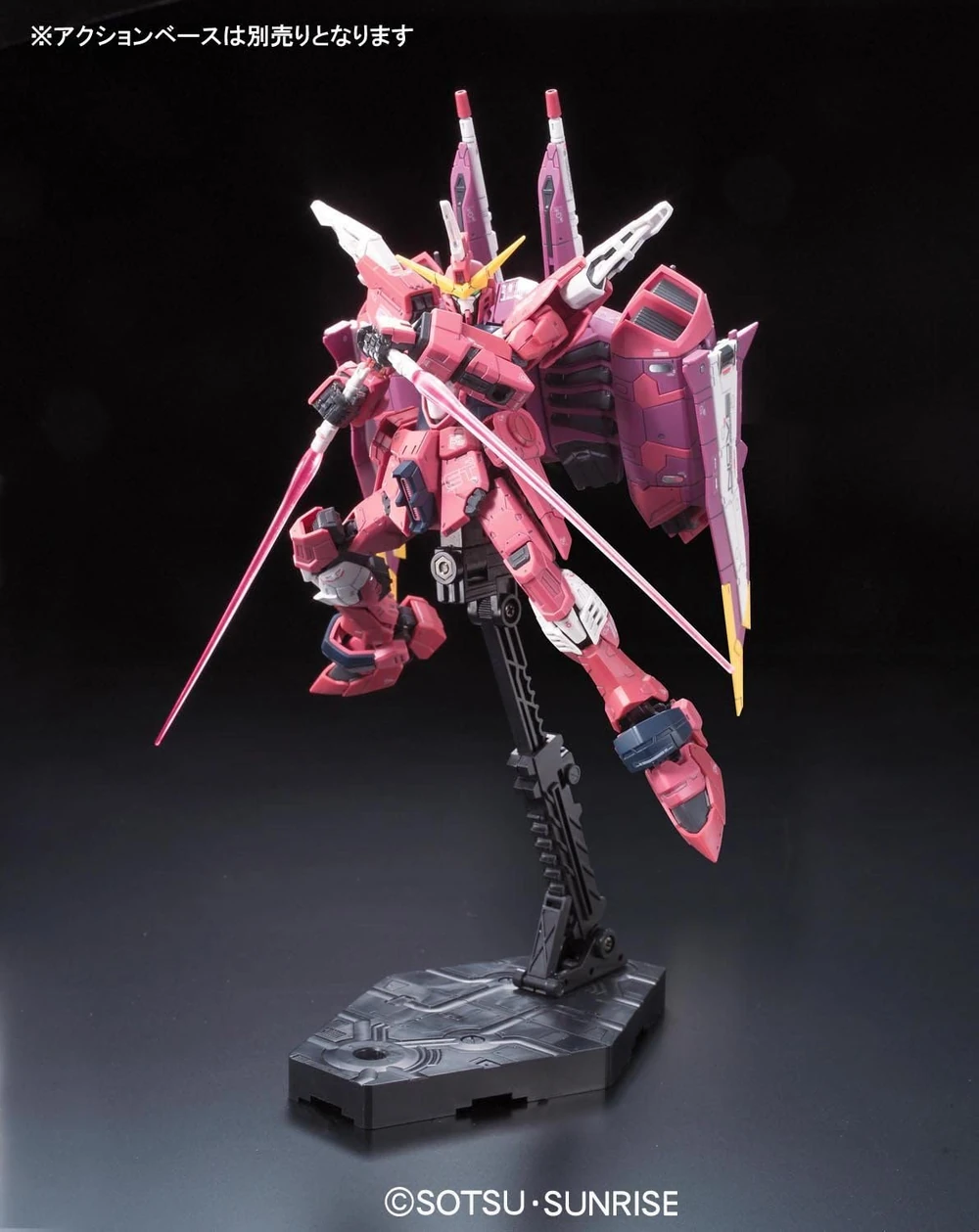 Bandai: RG ZGMF-X09A Justice Gundam – Mobile Suit Gundam SEED (1/144)