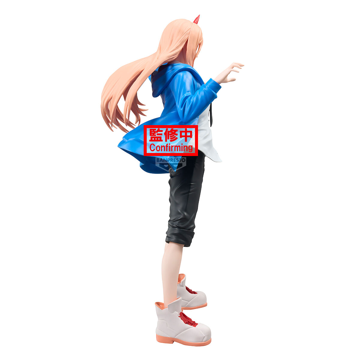 Banpresto | Power Grandista (25cm) | Chainsaw Man The Movie: Reze Arc