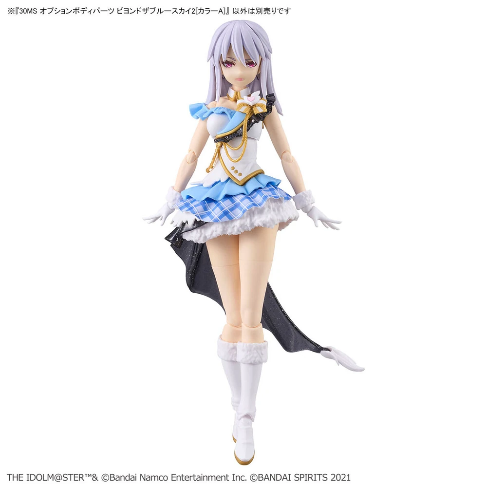 Bandai: 30MS Option Body Parts - Beyond the Blue Sky 2 (Color A)