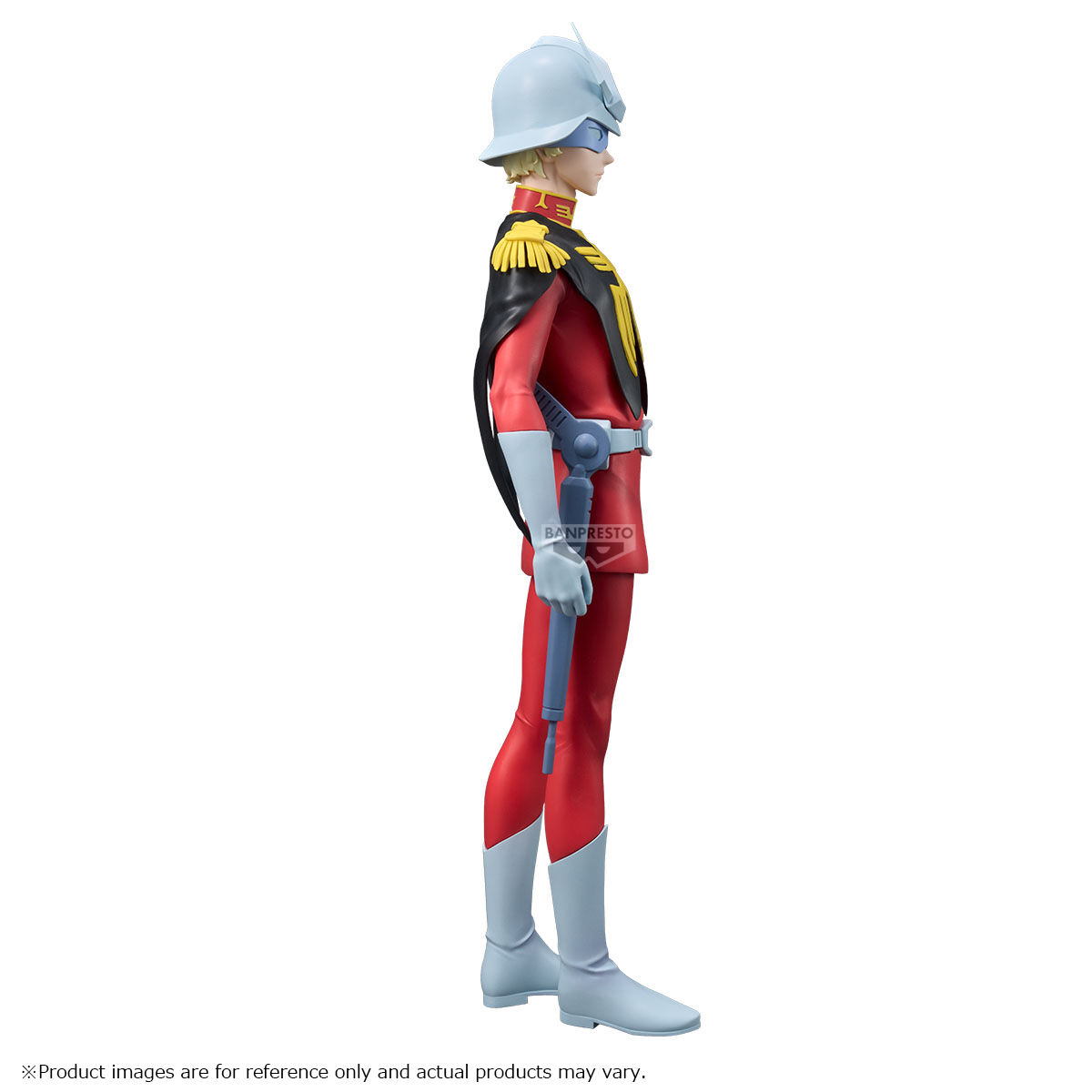 Banpresto | Char Aznable (26cm) | Mobile Suit Gundam GQUUUUUUX
