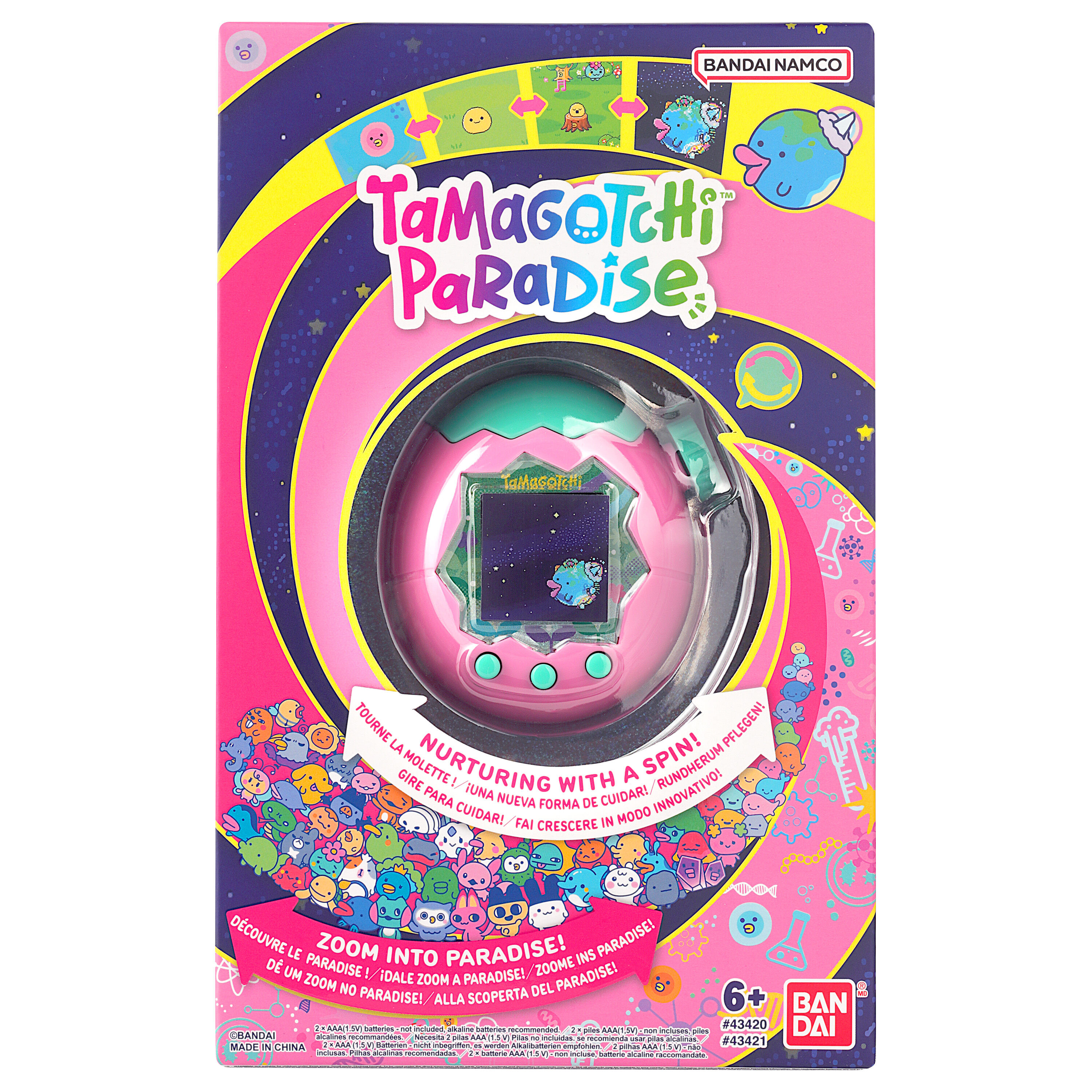 Bandai Toys | Erde | Tamagotchi Paradise