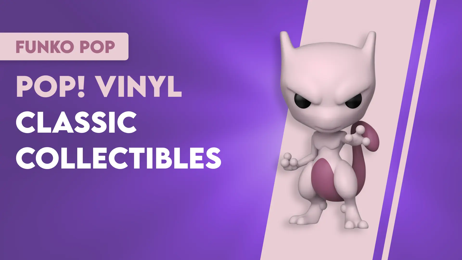 Pop_Vinyl_Banner