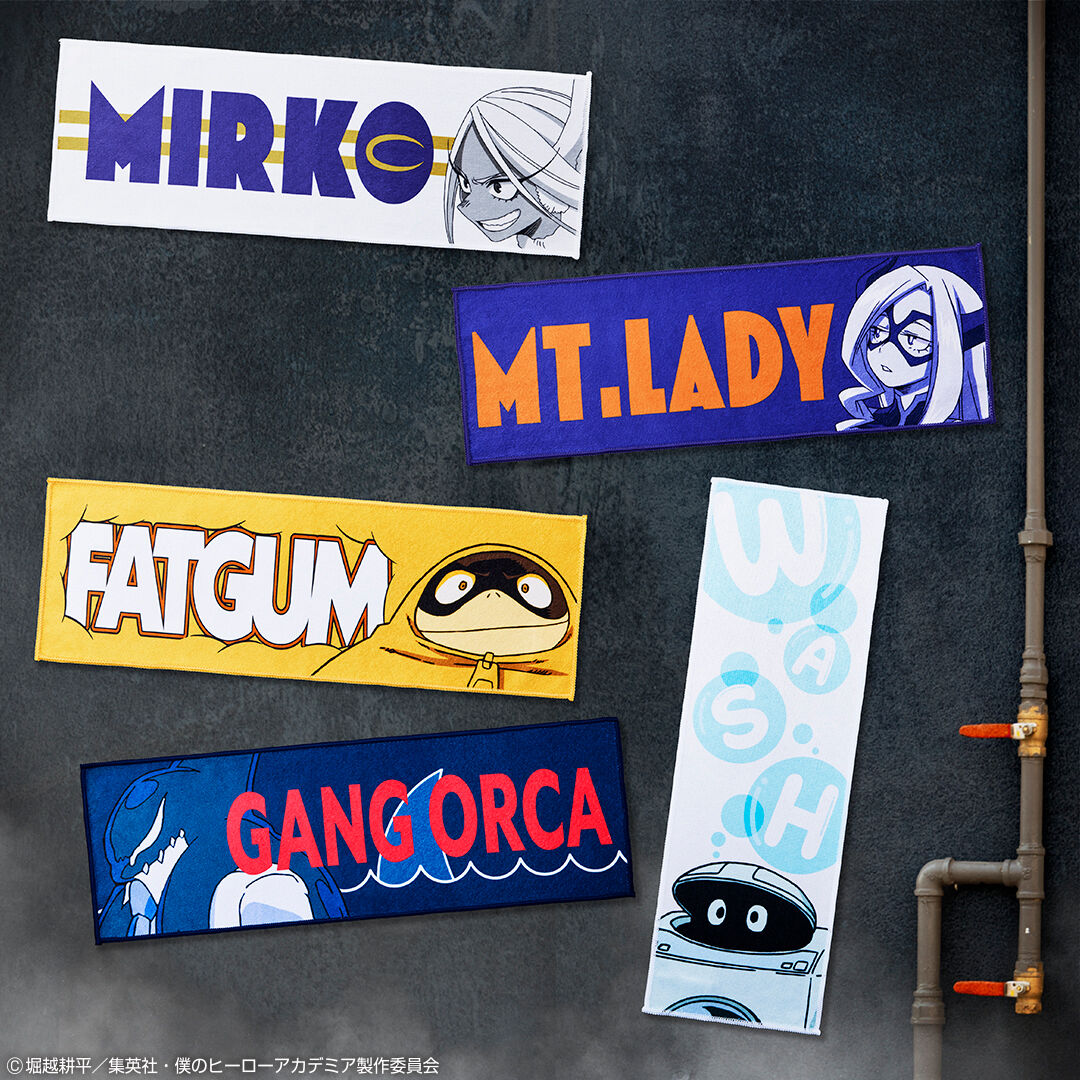 Ichiban KUJI: My Hero Academia - Mortal Kombat