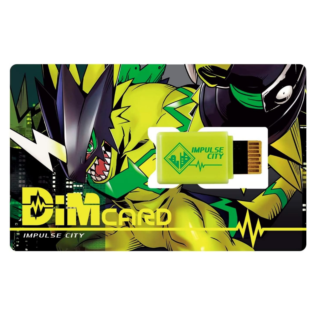 Bandai | Vital Bracelet Special Version Yellow (Limited Edition) | Digital Monsters