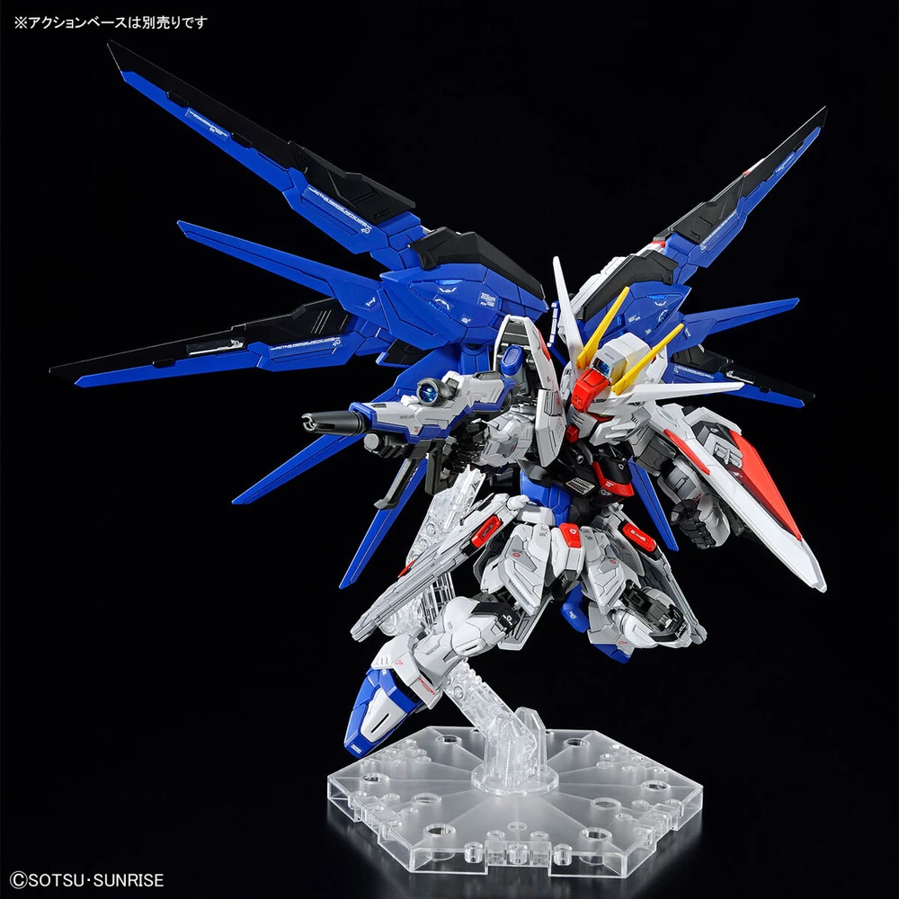Bandai: MGSD Freedom Gundam - Mobile Suit Gundam SEED