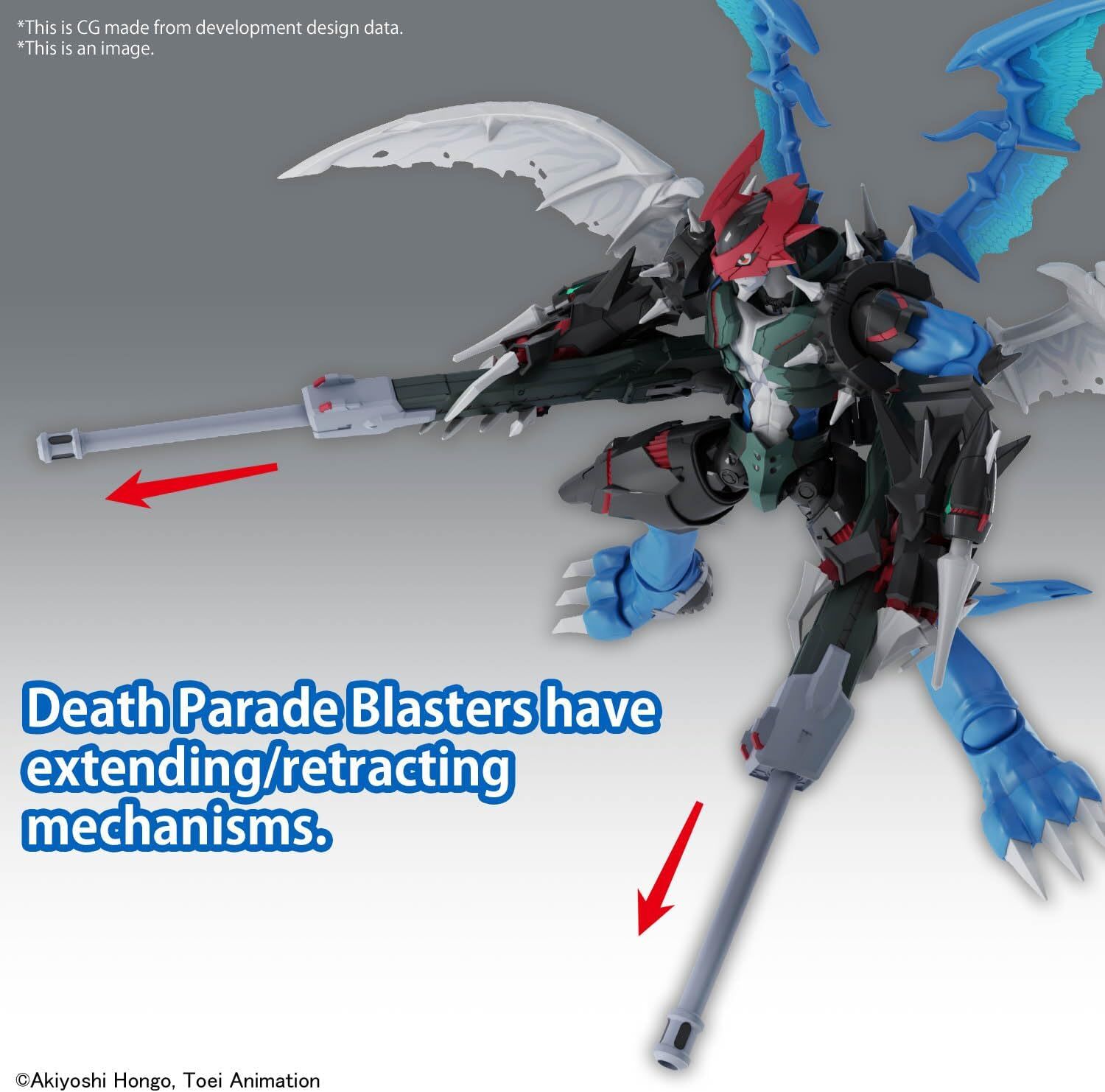 Bandai: Figure-rise Standard Amplified Paildramon – Digimon Adventure (18cm)