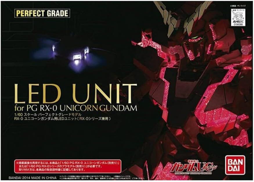 Bandai | PG LED Unit for PG RX-0 Unicorn Gundam | Mobile Suit Gundam Unicorn (1/60)