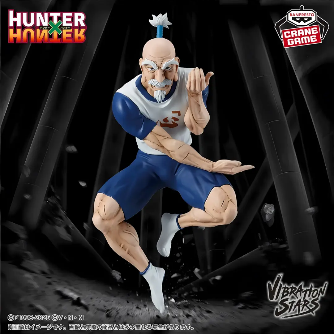 Banpresto: Hunter x Hunter - Netero Vibration Stars Figur (14cm)