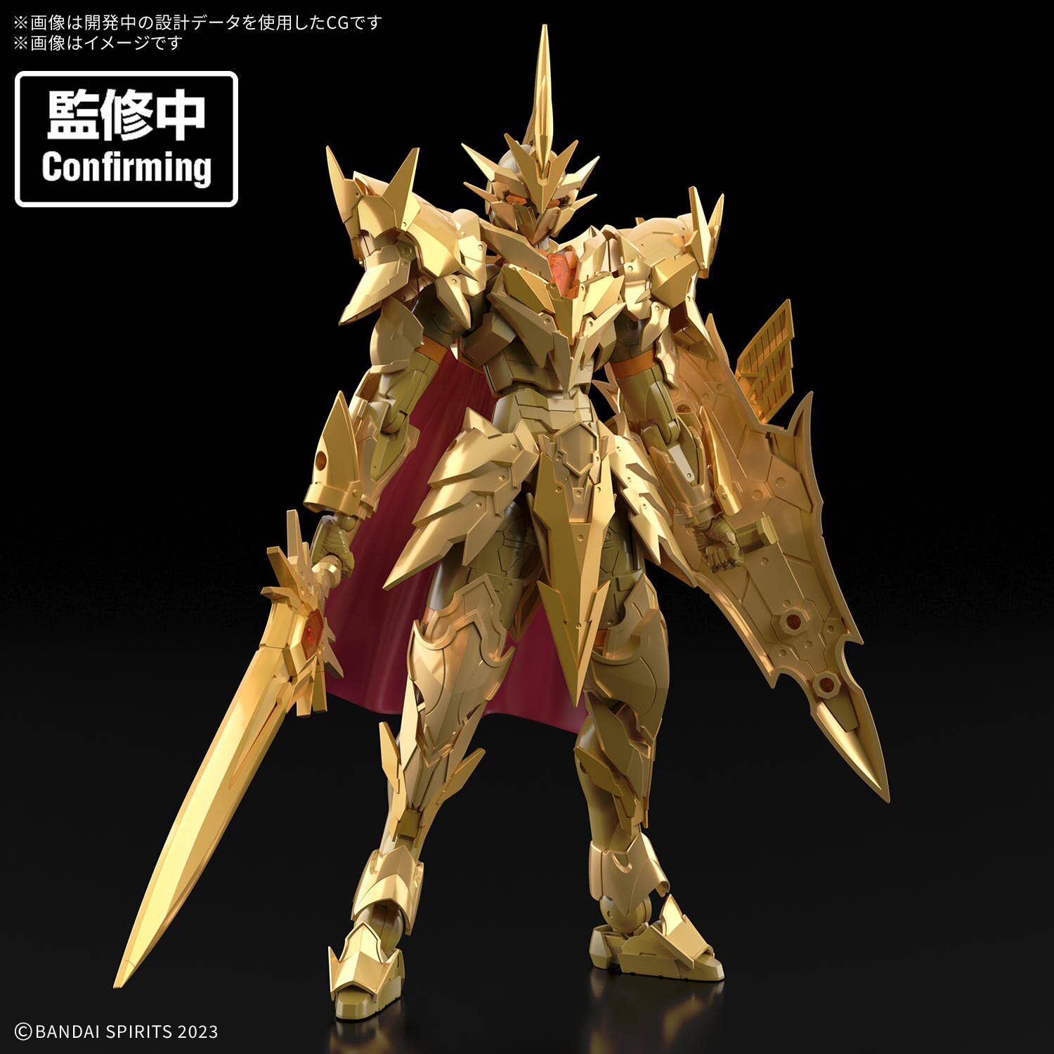 Bandai | 30MF Superior Arch Knight | 1/144