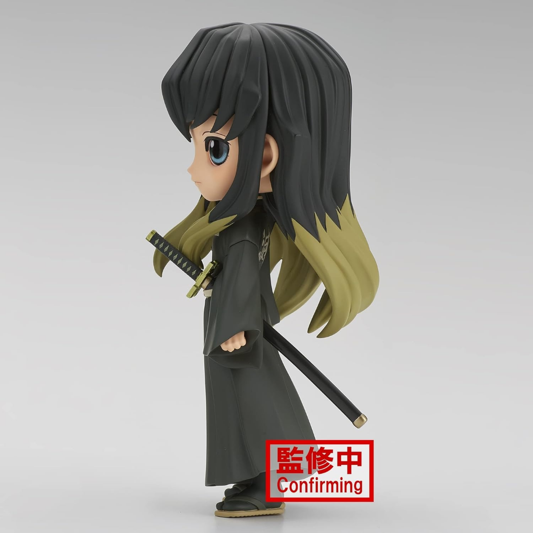 Banpresto | Muichiro Tokito Q Posket Ver. B (14cm) | Demon Slayer