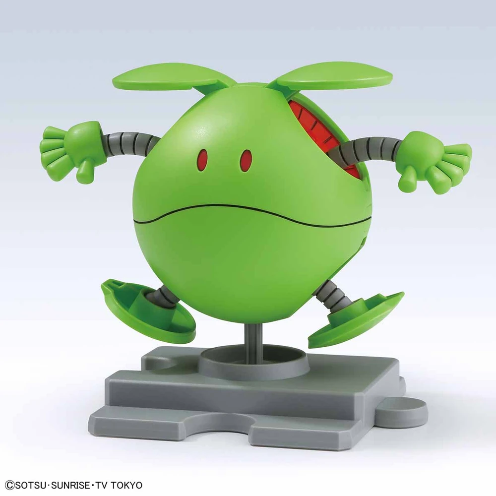 Bandai: Haropla Ball - Haro Basic Green (5cm)