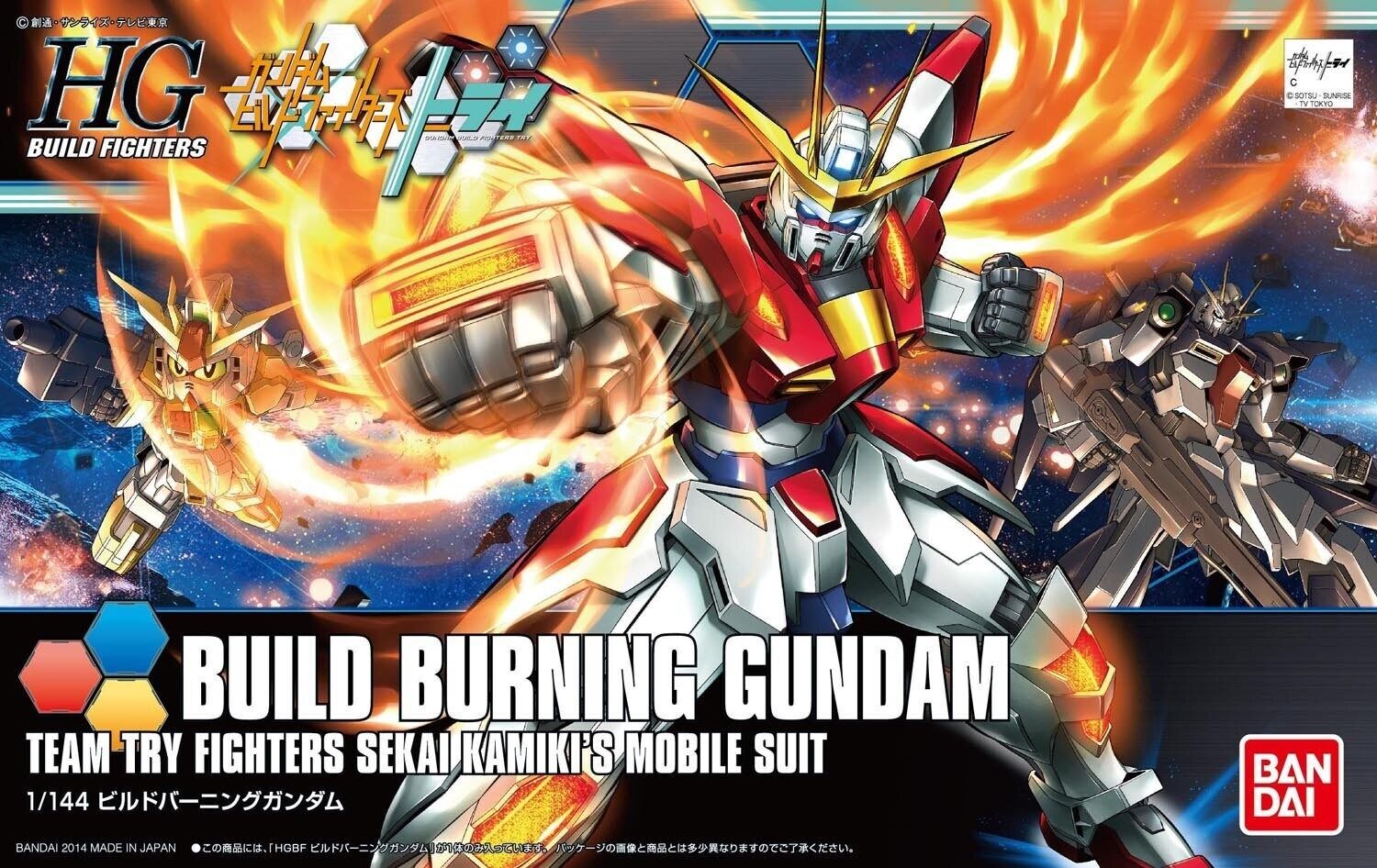 Bandai | HGBF Build Buring Gundam | Gundam Build Fighters Try (1/144)