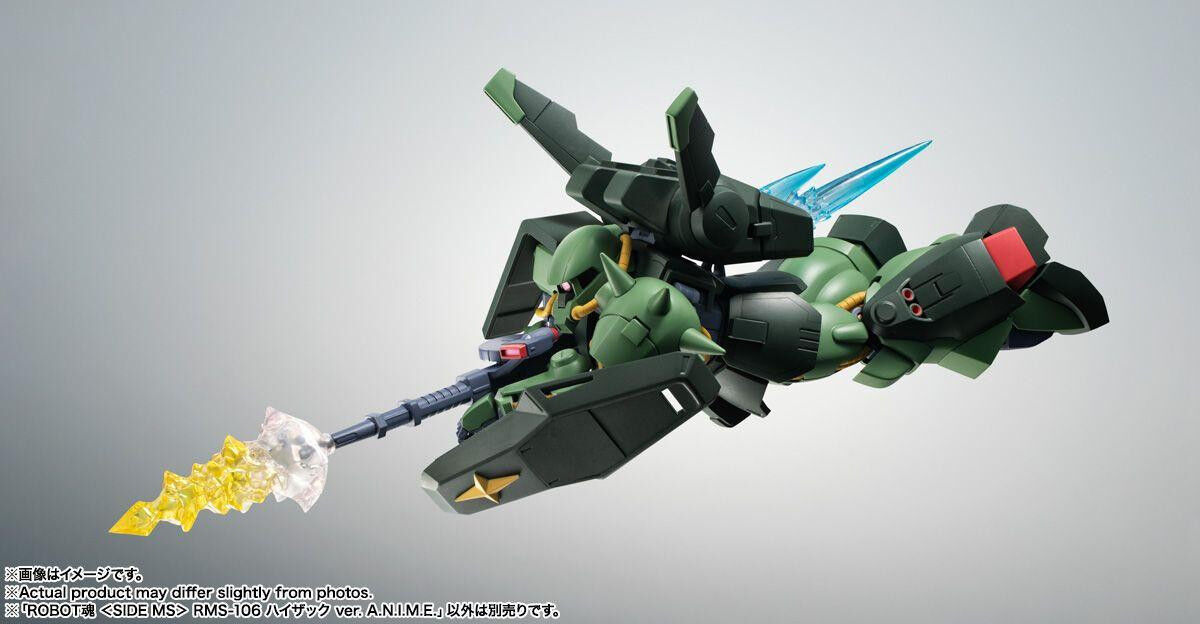 Tamashii Nations | MS-106 HI-Zack (Version A.N.I.M.E.) The Robot Spirits (13cm) | Gundam