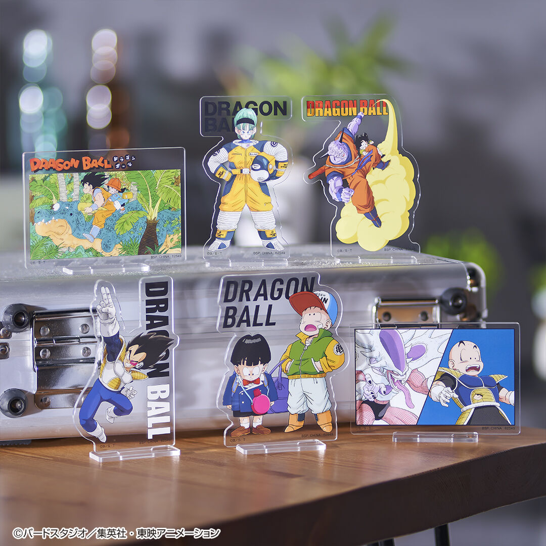 Ichiban KUJI: Dragon Ball EX - Frieza Army