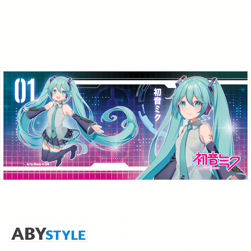Hatsune Miku | Cyberpunk | Mug (320ml)