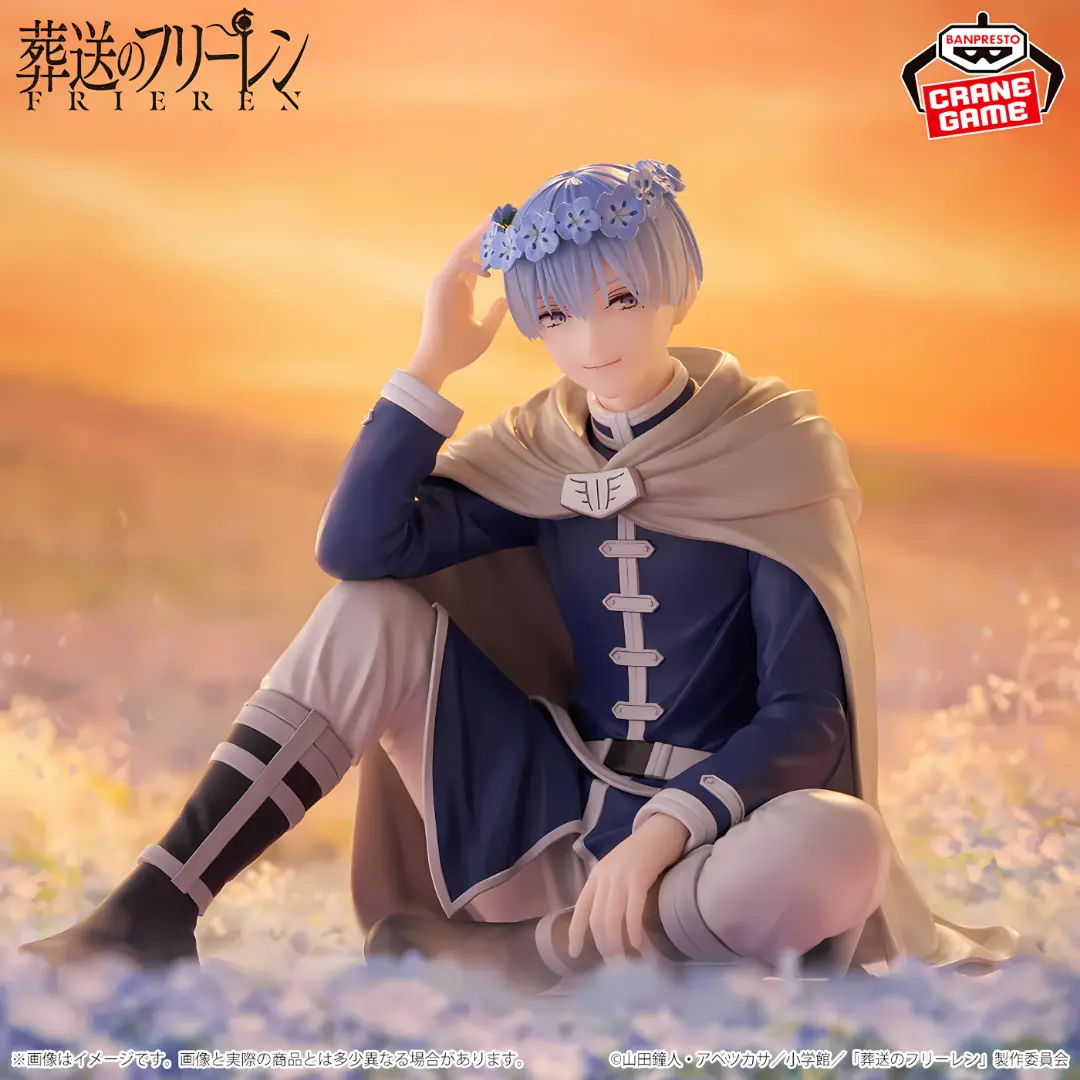 Banpresto | Himmel Flower Crown Version Espresto Figur (15cm) | Frieren Beyond Journey's End