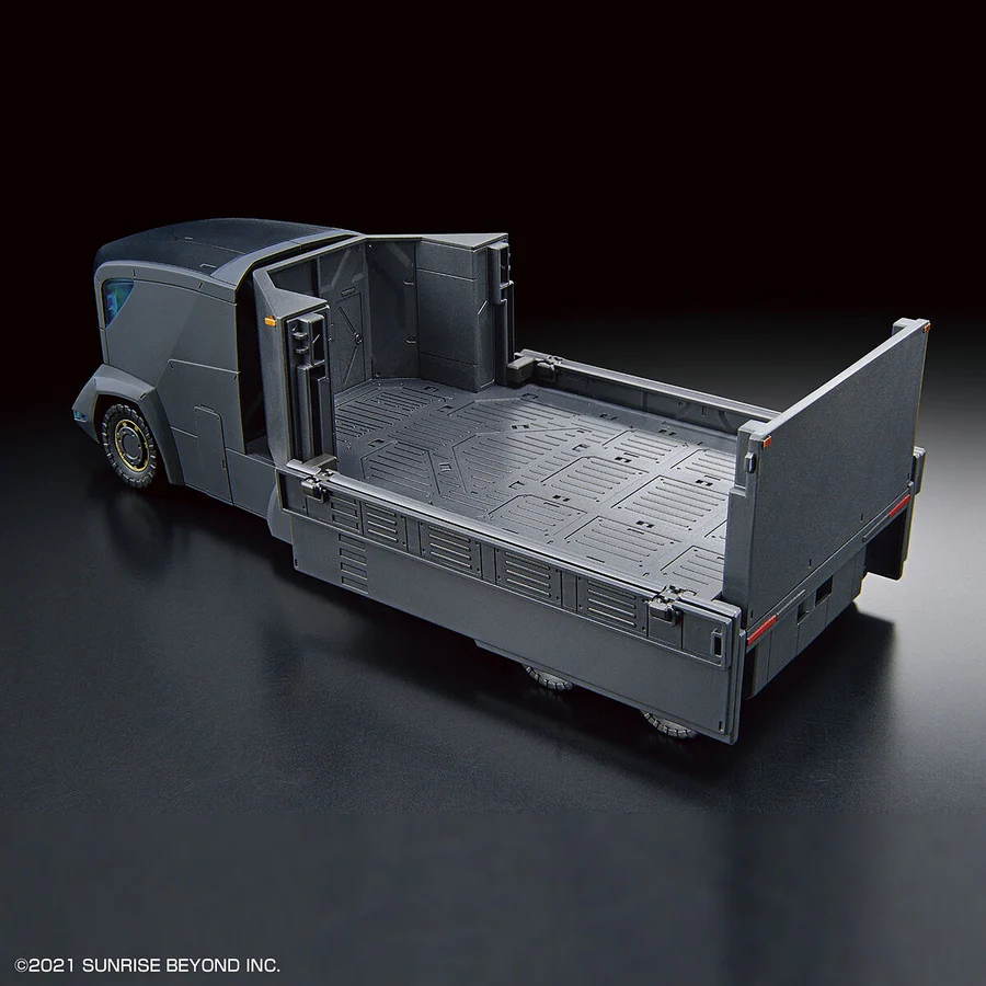 Bandai | HG Armored Special Carrier (ASC) | Kyoukai Senki (1/72)