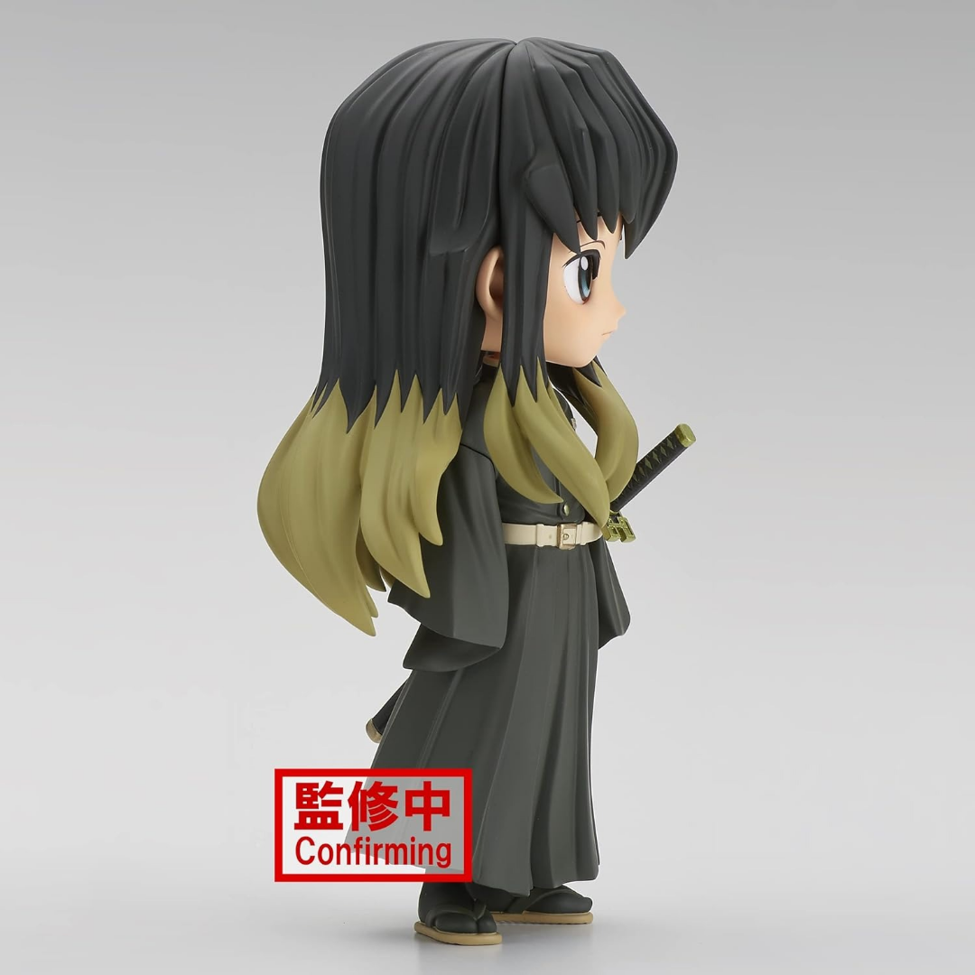 Banpresto | Muichiro Tokito Q Posket Ver. B (14cm) | Demon Slayer