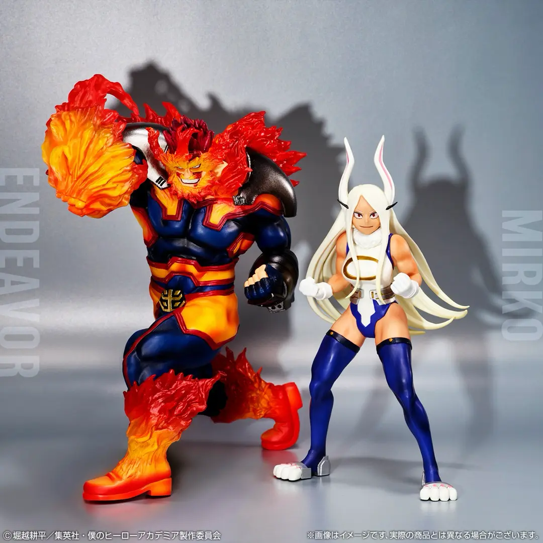 Ichiban KUJI: My Hero Academia - Rushing