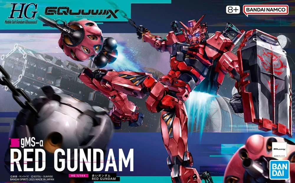 Bandai: HG Red Gundam - Mobile Suit Gundam GQuuuuuuX (1/144)