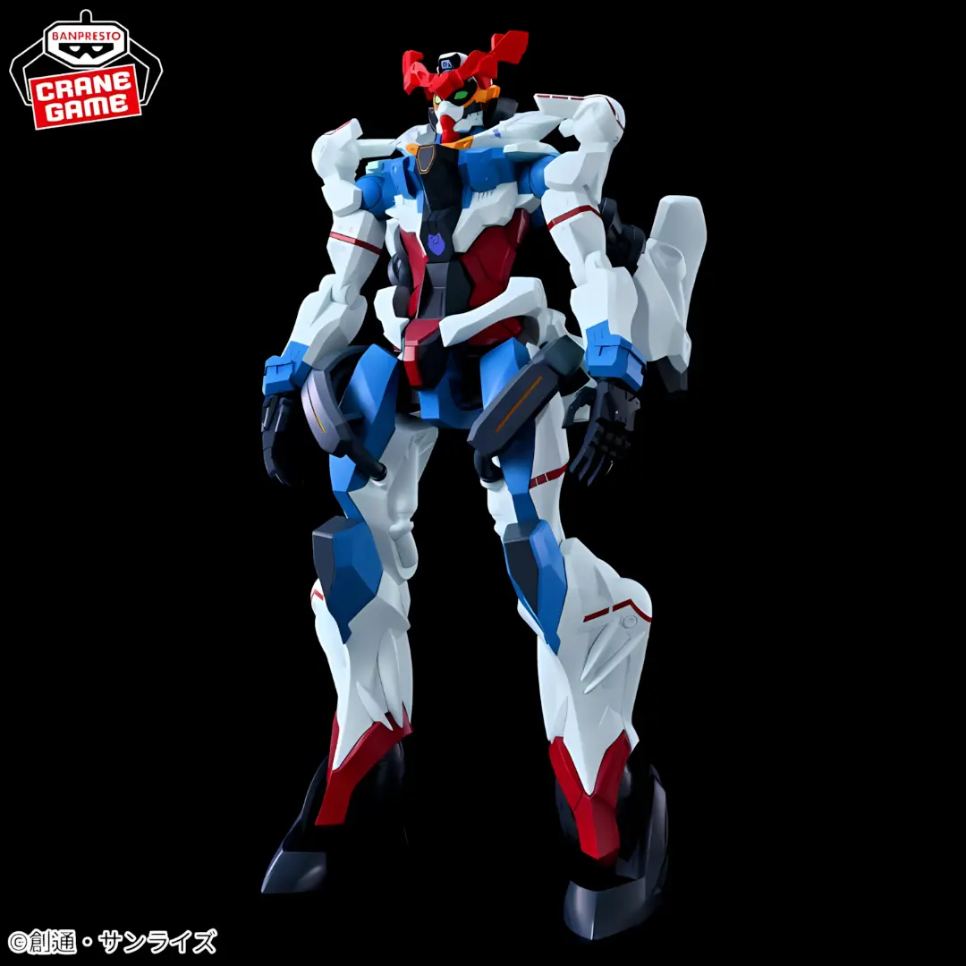 Banpresto | New Series Genkai Toppa (28cm) | Mobile Suit Gundam GQuuuuuuX