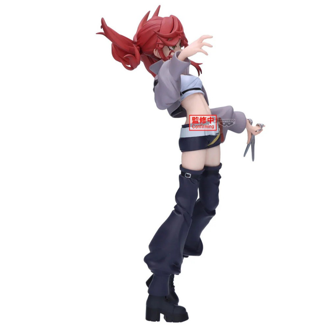 Banpresto | Riyo Vibration Stars (16cm) | Gachiakuta