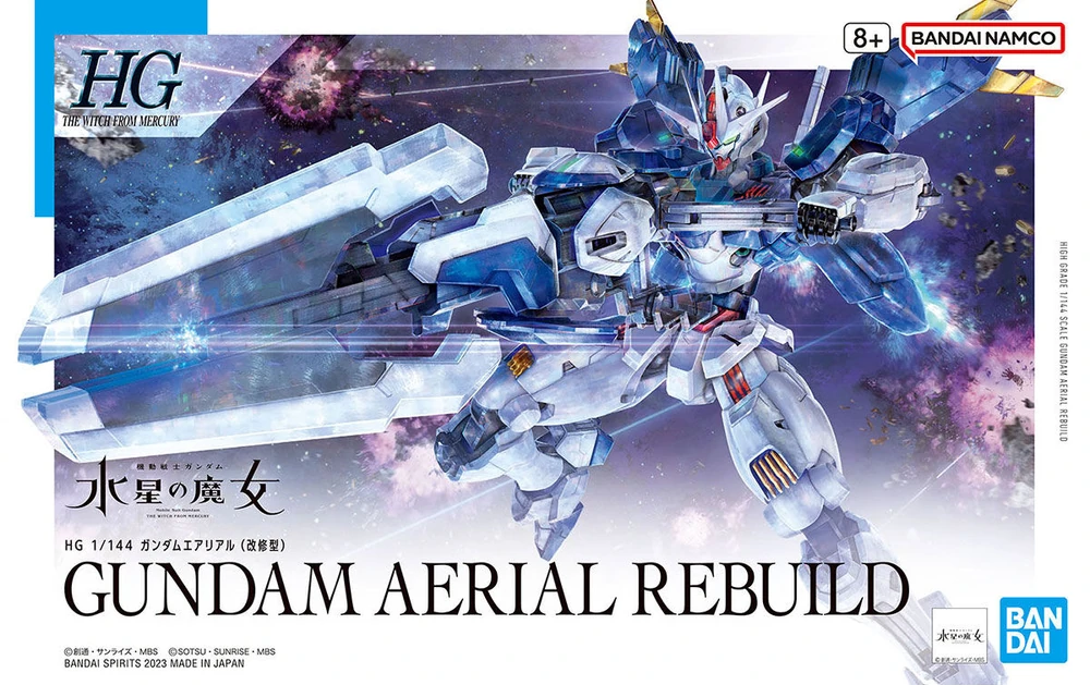 Bandai | HG Gundam Aerial Rebuild | Mobile Suit Gundam: The Witch from Mercury (1/144)
