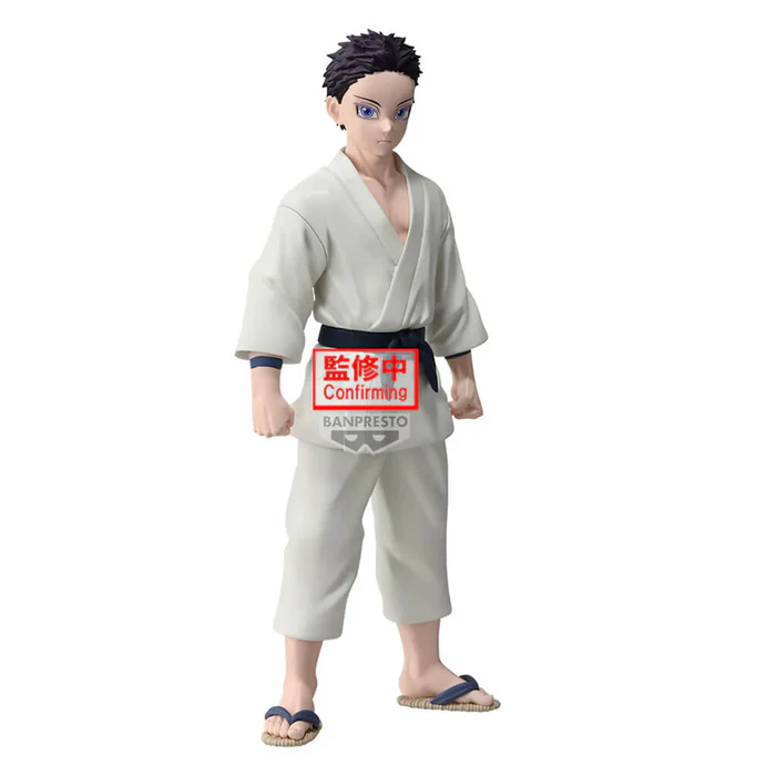 Banpresto | Hakuji Vol. 51 (17cm) | Demon Slayer