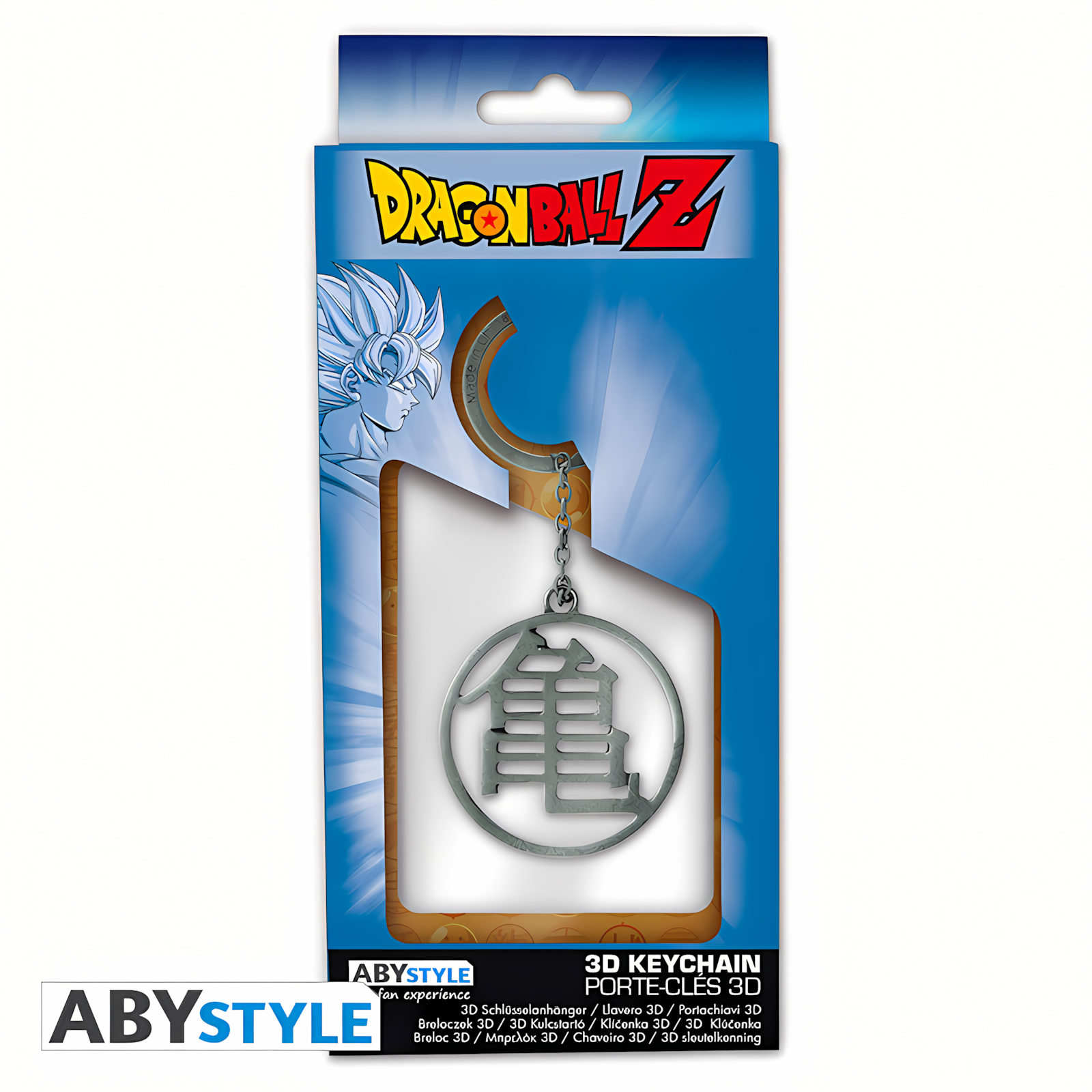 Abysse: Dragon Ball - 3D Keychain - DBZ/Kame Symbol