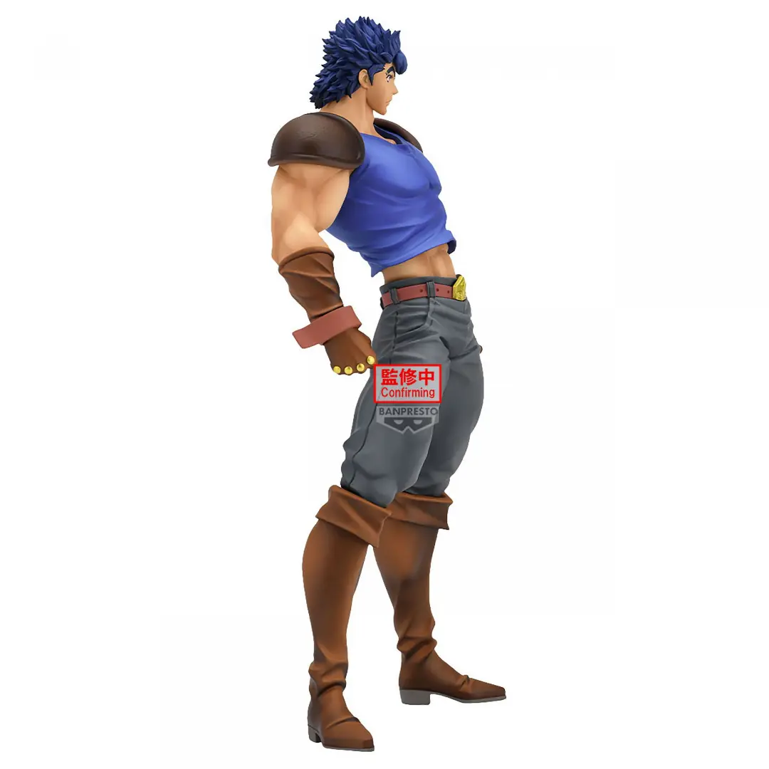 Banpresto | Jonathan Joestar Mometria Phantom Blood (22cm) | Jojo's Bizarre Adventure