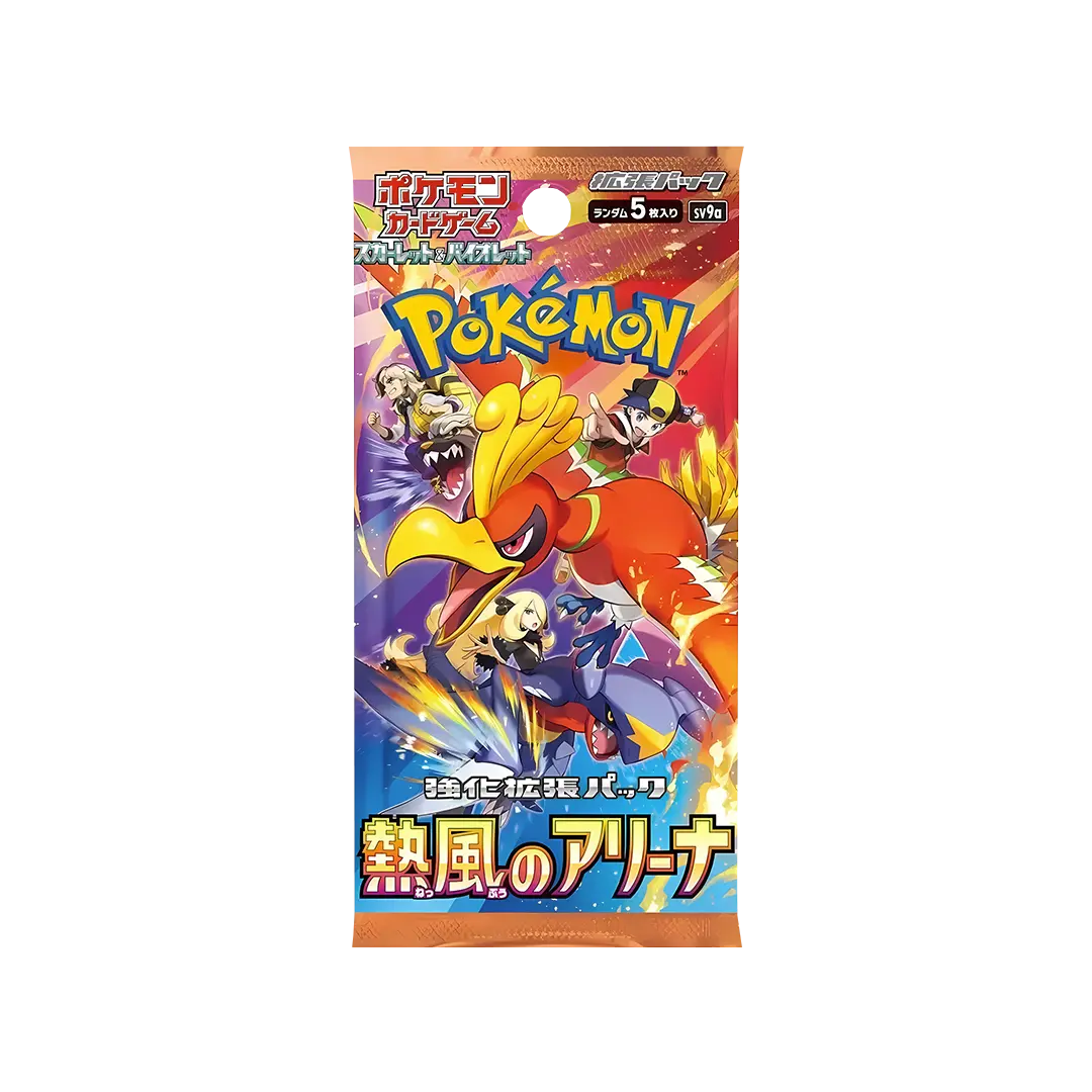 Pokémon TCG: Heat Wave Arena (SV9a) - Display (JP)