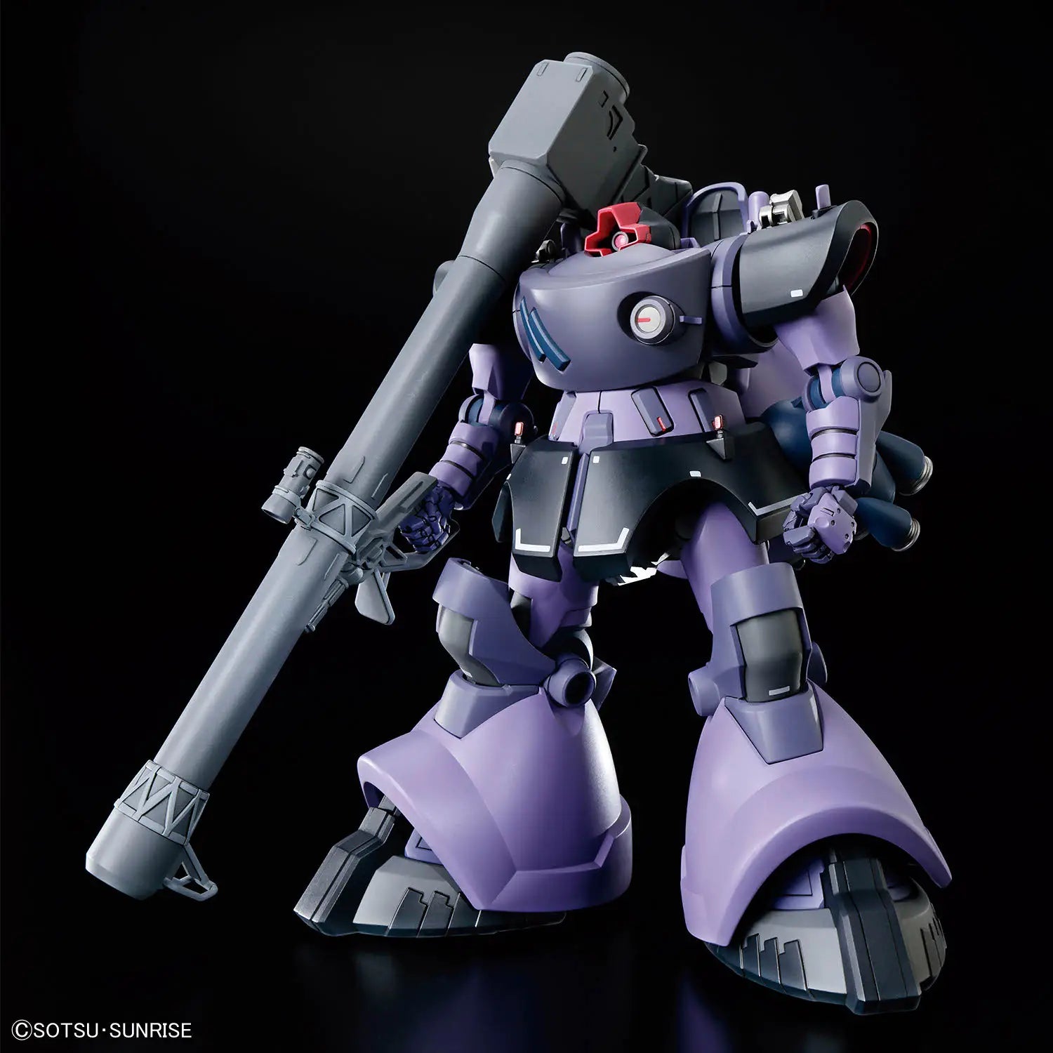 Bandai | HG Gaia's Unit Ortega's Rick Dom | Mobile Suit Gundam: Requiem for Vengeance (1/144)