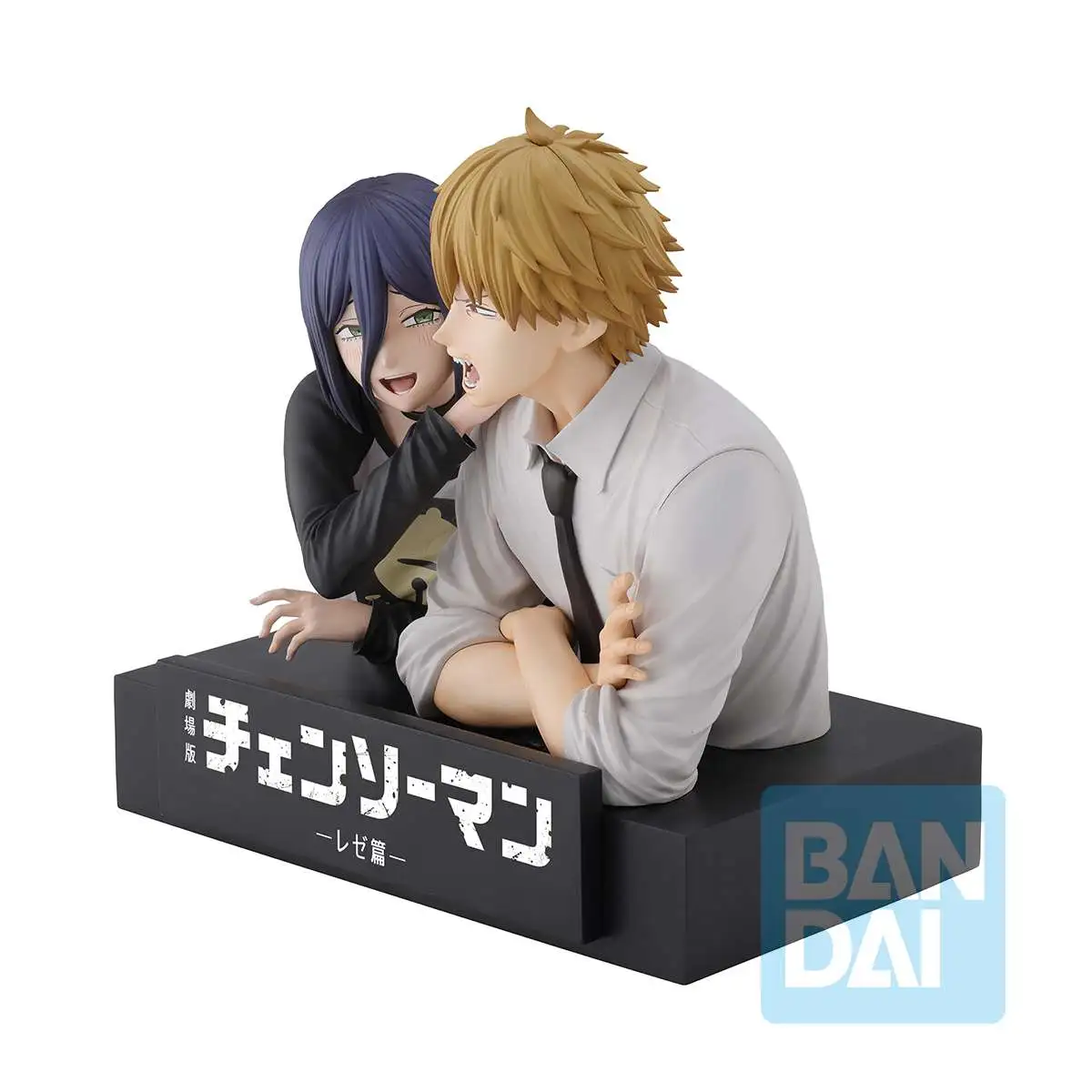 Banpresto | Denji & Reze Ichibansho (12cm) | Chainsaw Man The Movie Second