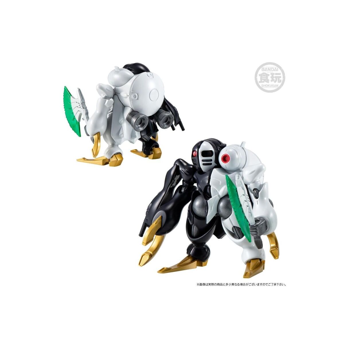 Bandai | Cross Bone Gundam Steel 7 Dictus Set (15cm) | FW Gundam Convergence Core