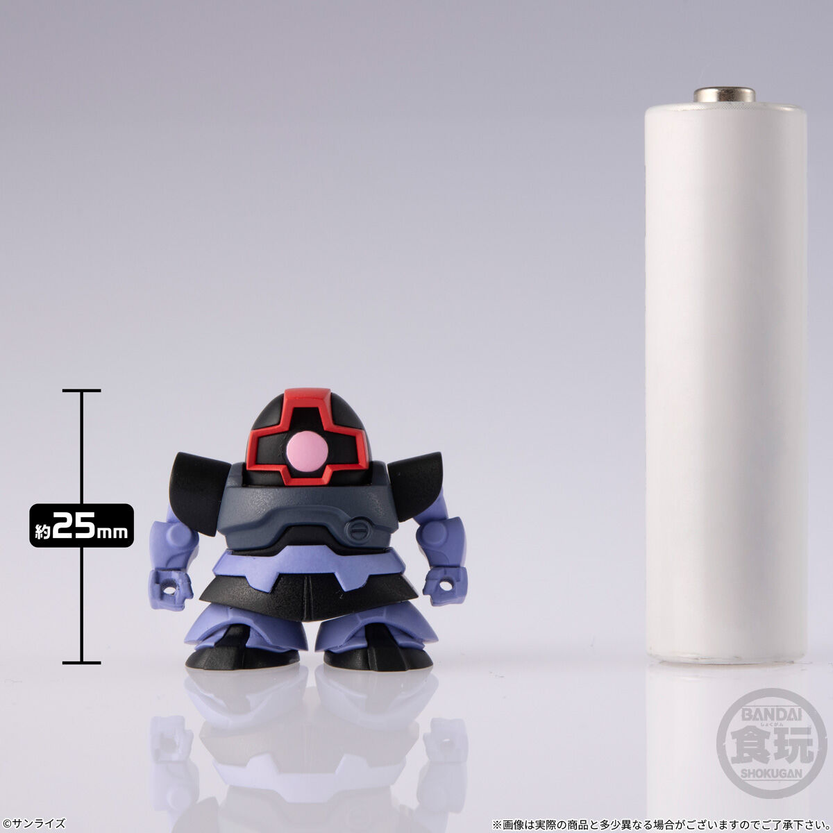 Shokugan | Gundam Shokugan Box W4 | Mobile Suit Gundam (12pcs)