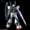 Bandai | HG AN-01 Tristan | Mobile Suit Gundam: Twilight AXIS (1/144)