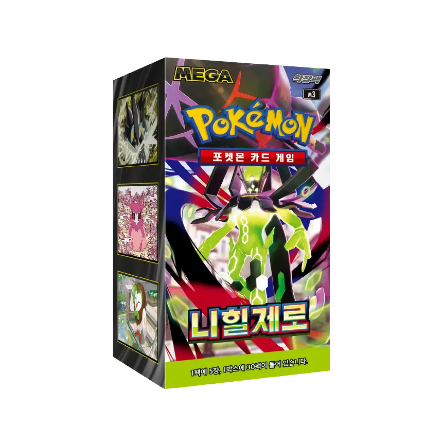 Pokémon TCG | Nihil Zero (SV9)| Display (KOR)