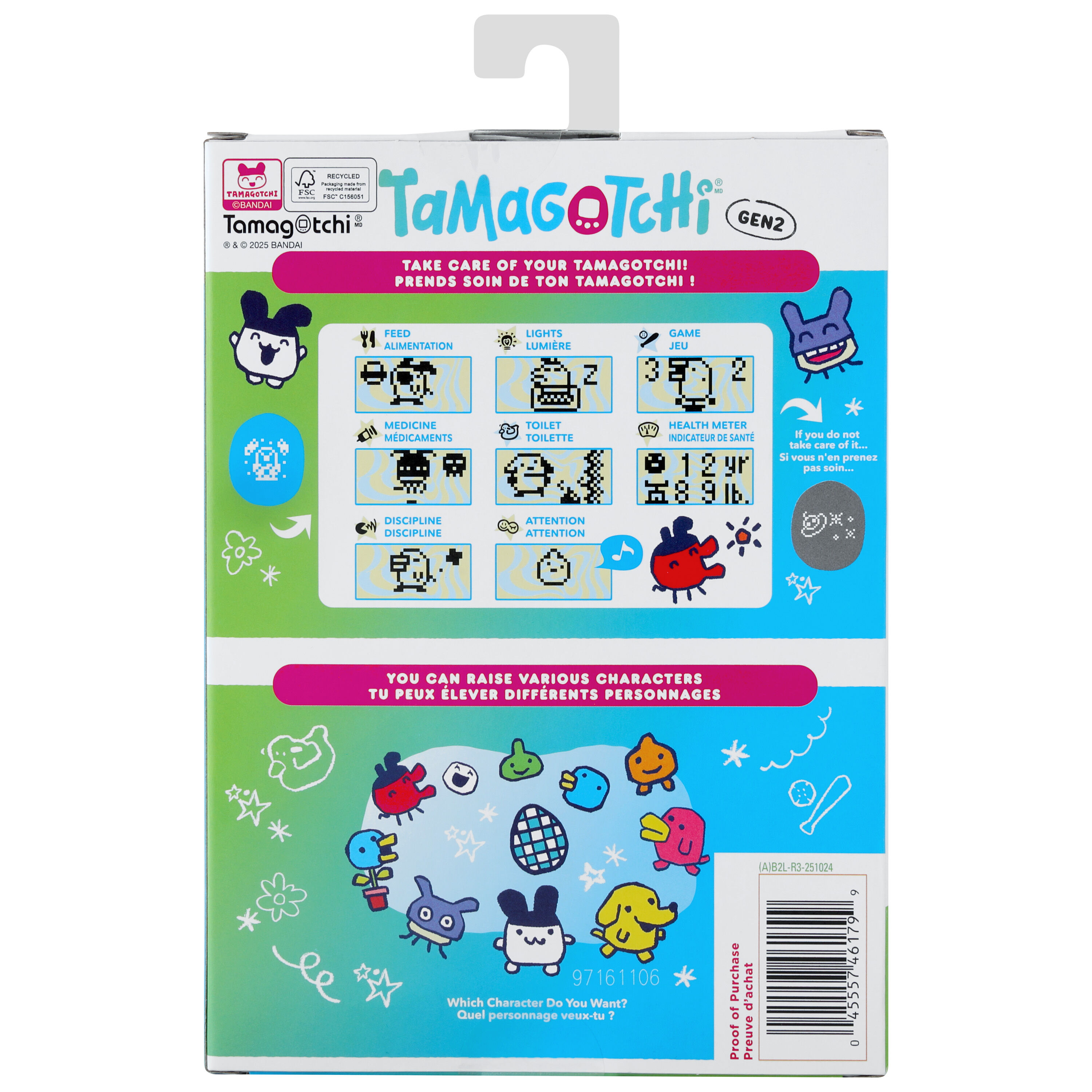 Bandai Toys | Caramel Nuts | Tamagotchi Original