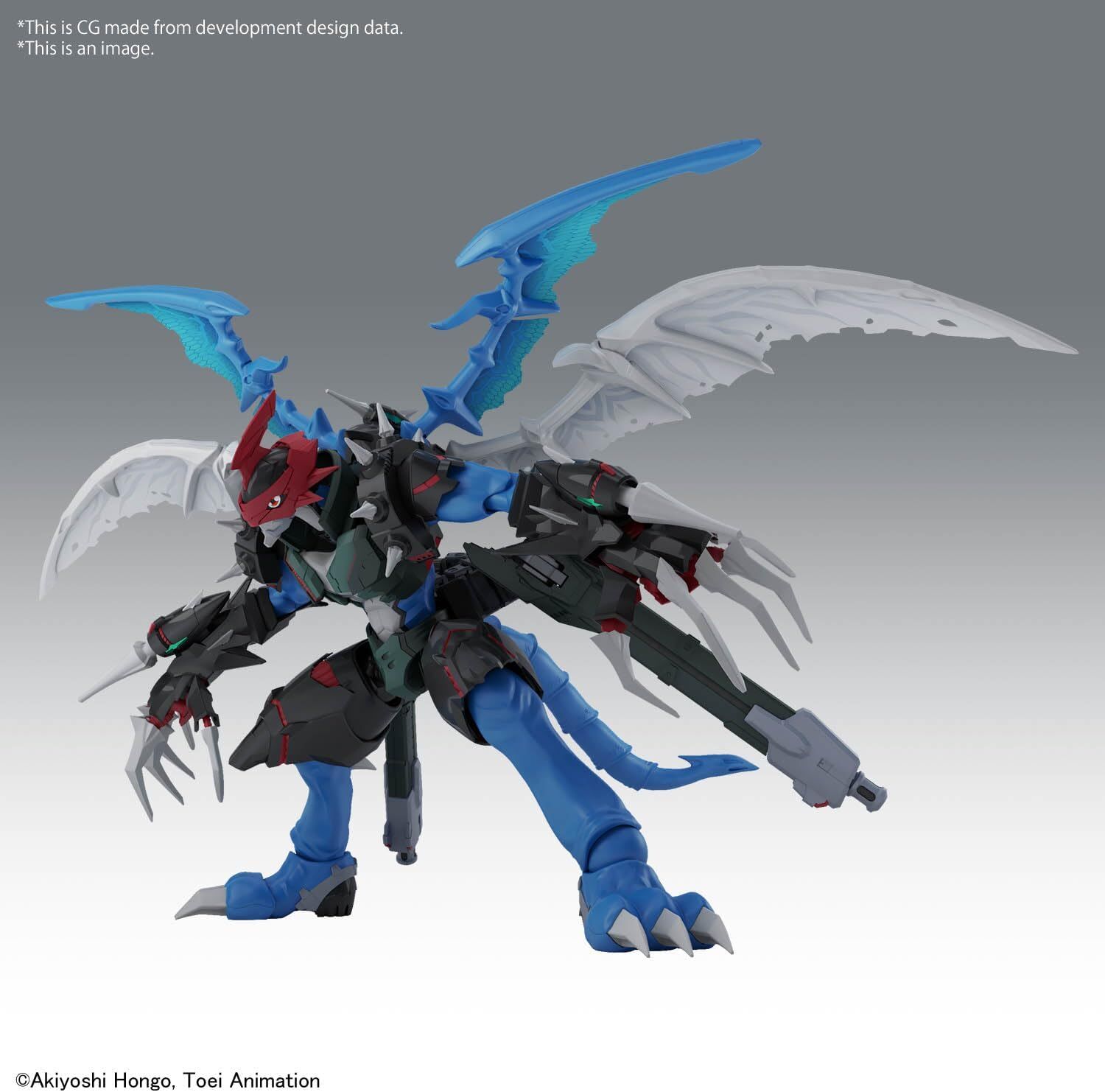 Bandai: Figure-rise Standard Amplified Paildramon – Digimon Adventure (18cm)