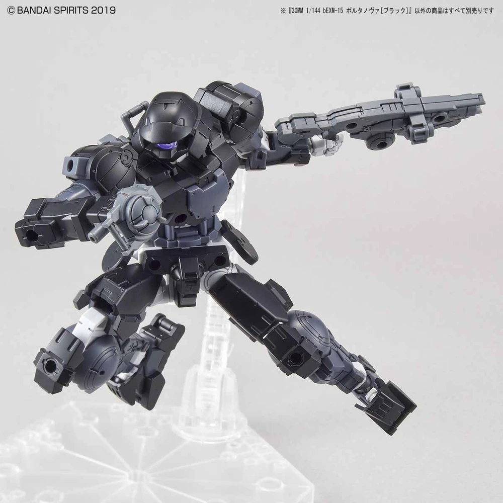 Bandai: 30MM Portanova Black (1/144)