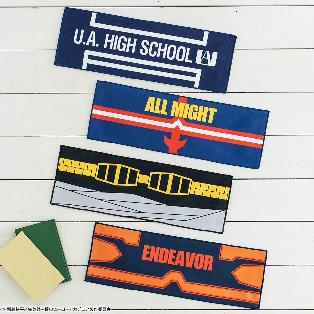 Ichiban KUJI: My Hero Academia - Fight On!