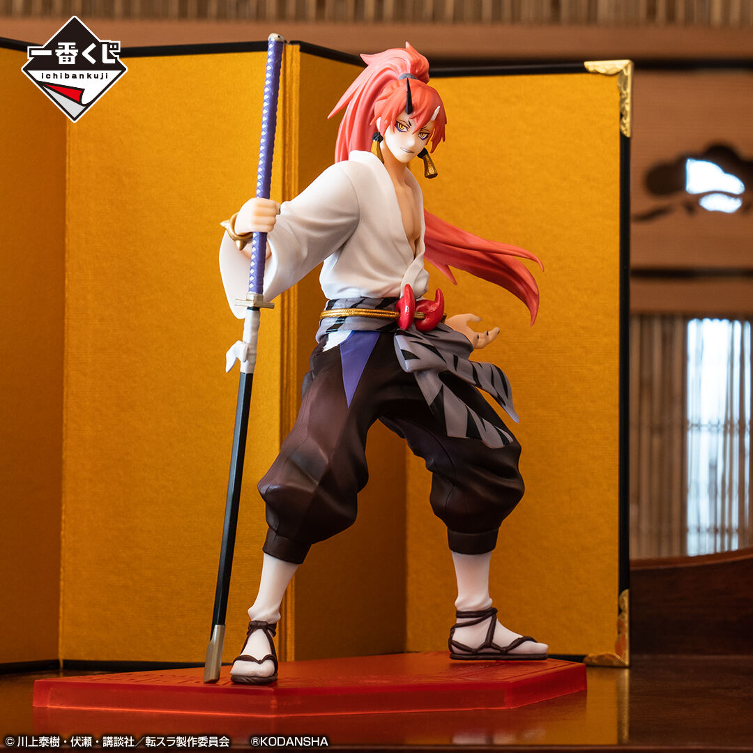 Ichiban KUJI: That Time I Got Reincarnated As A Slime  - Red Lotus Bond