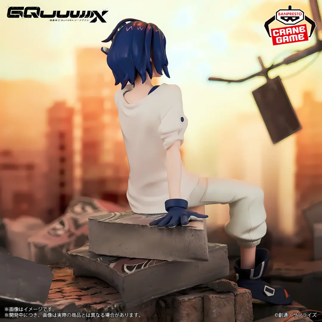 Banpresto | Shuji Ito (18cm) | Mobile Suit Gundam GQuuuuuuX