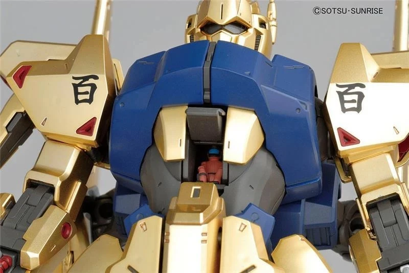 Bandai | MG MSN-00100 Hyaku-Shiki Ver.2.0 | Mobile Suit Zeta Gundam (1/100)